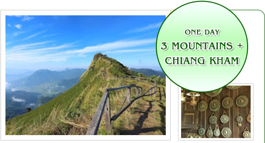 3 Mountains and Chiang Kham